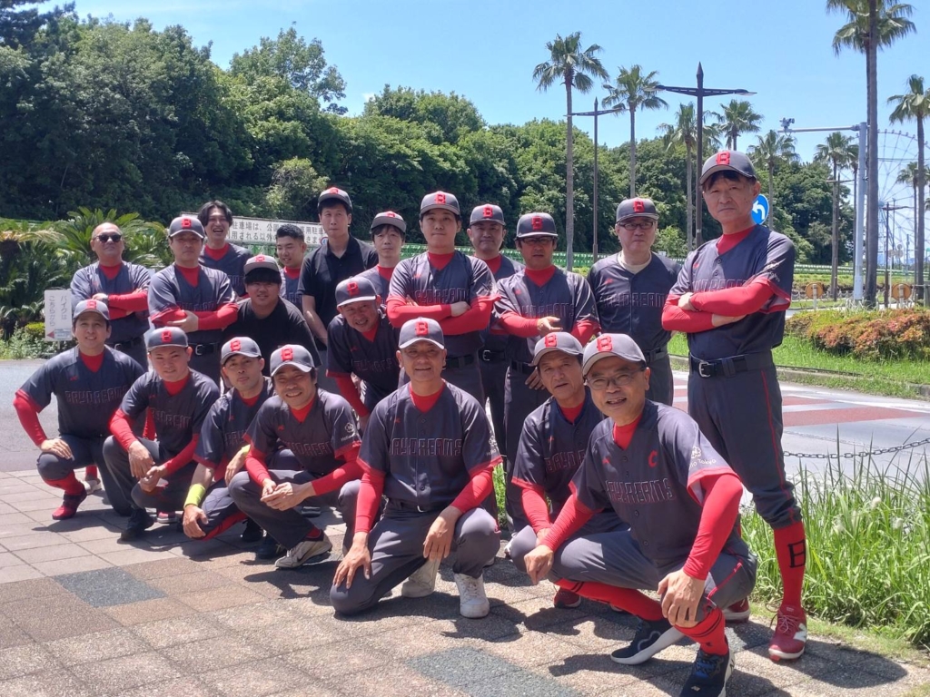 Hello Tokyo Baydreames